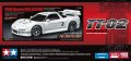 alt="Tamiya 47506 - 1/10 RC 1998 Honda NSX Racing White Painted Body (TT-02 Chassis)" title="Tamiya 47506 - 1/10 RC 1998 Honda NSX Racing White Painted Body (TT-02 Chassis)"