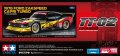 alt="Tamiya 47526 - 1/10 RC 1978 Ford Zakspeed Capri (TT-02 Chassis)" title="Tamiya 47526 - 1/10 RC 1978 Ford Zakspeed Capri (TT-02 Chassis)"