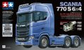 alt="Tamiya 56373 - 1/14 Scania 770 S 6x4 Silver Edition" title="Tamiya 56373 - 1/14 Scania 770 S 6x4 Silver Edition"