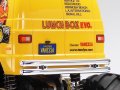alt="Tamiya 58755 - 1/12 RC Lunch Box Evo. (CW-01E Chassis)" title="Tamiya 58755 - 1/12 RC Lunch Box Evo. (CW-01E Chassis)"