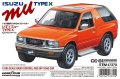 alt="Tamiya 47370 - 1/10 Isuzu Mu Type X CC01" title="Tamiya 47370 - 1/10 Isuzu Mu Type X CC01"