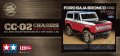 alt="Tamiya 58736-60A - 1/10 Ford Baja Bronco (CC-02)" title="Tamiya 58736-60A - 1/10 Ford Baja Bronco (CC-02)"
