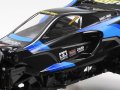 alt="Tamiya 58756 - 1/10 RC Quirkhopper (GF-02 Chassis)" title="Tamiya 58756 - 1/10 RC Quirkhopper (GF-02 Chassis)"