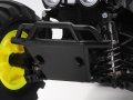 alt="Tamiya 58756 - 1/10 RC Quirkhopper (GF-02 Chassis)" title="Tamiya 58756 - 1/10 RC Quirkhopper (GF-02 Chassis)"