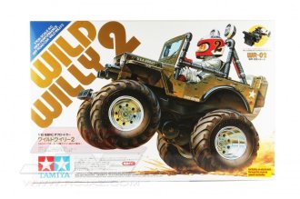 Amazon.co.jp: WR-02 ワイルドウィリー2 用 メタルシール ボール