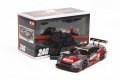 alt="Tamiya 46631 - 1/10 XBS Motul Autech GT-R" title="Tamiya 46631 - 1/10 XBS Motul Autech GT-R"