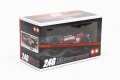 alt="Tamiya 46631 - 1/10 XBS Motul Autech GT-R" title="Tamiya 46631 - 1/10 XBS Motul Autech GT-R"
