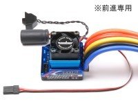 Tamiya 42127 - Volac Brushless ESC