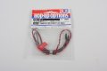 alt="Tamiya 53911 - RC Tamiya LED Light (5 Red) for TLU-01 OP.911 OP-911" title="Tamiya 53911 - RC Tamiya LED Light (5 Red) for TLU-01 OP.911 OP-911"