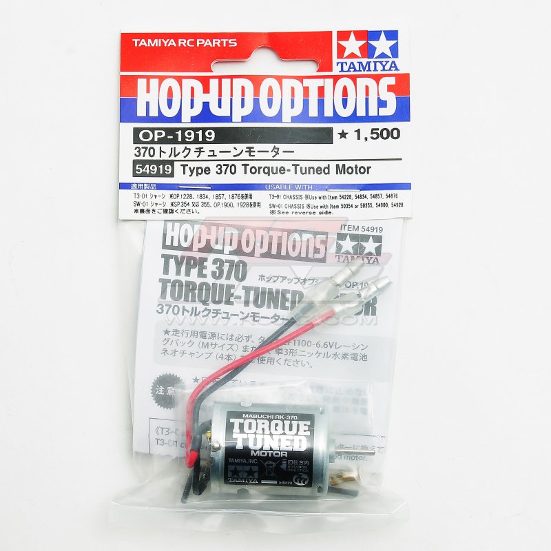 Tamiya 54919 - Type 370 Torque-Tuned Motor OP-1919