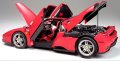 alt="Tamiya 23205 - 1/12 Enzo Ferrari Semi-Assembled Premium Red Color / Die cast / Die-cast / diecast model" title="Tamiya 23205 - 1/12 Enzo Ferrari Semi-Assembled Premium Red Color / Die cast / Die-cast / diecast model"