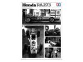 alt="Tamiya 12032 - 1/12 Honda RA273 - w/Photo-Etched Parts" title="Tamiya 12032 - 1/12 Honda RA273 - w/Photo-Etched Parts"