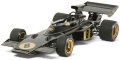 alt="Tamiya 12046 - 1/12 Team Lotus Type 72D 1972 (Model Car)" title="Tamiya 12046 - 1/12 Team Lotus Type 72D 1972 (Model Car)"