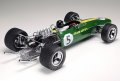 alt="Tamiya 12052 - 1/12 Team Lotus Type 49 1967 (With Photo-Etched Parts)" title="Tamiya 12052 - 1/12 Team Lotus Type 49 1967 (With Photo-Etched Parts)"