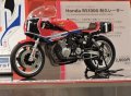 alt="Tamiya 14014 - 1/12 Honda RS1000 Endurance Racer" title="Tamiya 14014 - 1/12 Honda RS1000 Endurance Racer"