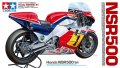 alt="Tamiya 14121 - 1/12 Honda NSR500 84 (Model Bike)" title="Tamiya 14121 - 1/12 Honda NSR500 84 (Model Bike)"