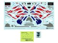 alt="Tamiya 14141 - 1/12 Honda CBR1000RR-R Fireblade SP 30th Anniversary" title="Tamiya 14141 - 1/12 Honda CBR1000RR-R Fireblade SP 30th Anniversary"