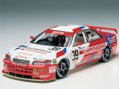 Tamiya 24158 - 1/24 Toyota Cerumo Exiv JTCC