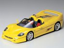 Tamiya 24297 - Ferrari F50 Yellow Version