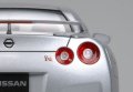 alt="Tamiya 24300 - 1/24 Nissan GT-R (Model Car)" title="Tamiya 24300 - 1/24 Nissan GT-R (Model Car)"