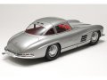alt="Tamiya 24338 - 1/24 Mercedes-Benz 300 SL (Gullwing)" title="Tamiya 24338 - 1/24 Mercedes-Benz 300 SL (Gullwing)"