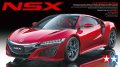 alt="Tamiya 24344 - 1/24 Honda Acura NSX 2016" title="Tamiya 24344 - 1/24 Honda Acura NSX 2016"