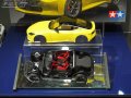 alt="Tamiya 24363 - 1/24 Nissan Fairlady Z (RZ34)" title="Tamiya 24363 - 1/24 Nissan Fairlady Z (RZ34)"
