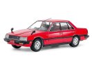 Tamiya 24374 - 1/24 Nissan Skyline 2000 Turbo GT-E.S