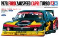 alt="Tamiya 24376 - 1/24 1978 Ford Zakspeed Capri Turbo" title="Tamiya 24376 - 1/24 1978 Ford Zakspeed Capri Turbo"