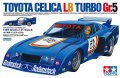 alt="Tamiya 24377 - 1/24 Toyota Celica LB Turbo Gr.5" title="Tamiya 24377 - 1/24 Toyota Celica LB Turbo Gr.5"