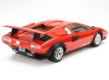 alt="Tamiya 25192 - 1/24 Lamborghini Countach LP500 (Red Body with Clear Coat)" title="Tamiya 25192 - 1/24 Lamborghini Countach LP500 (Red Body with Clear Coat)"