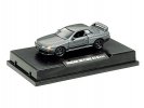 Tamiya 23714 - 1/64 Nissan Skyline GT-R (R32)