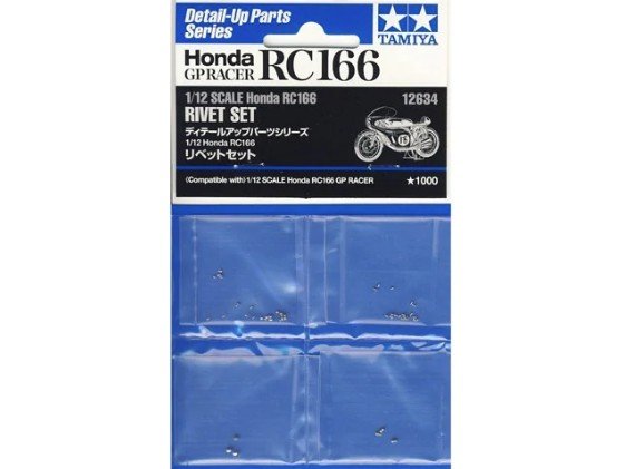 Tamiya 12634 - Honda RC166 Rivet Set for 14113/14127