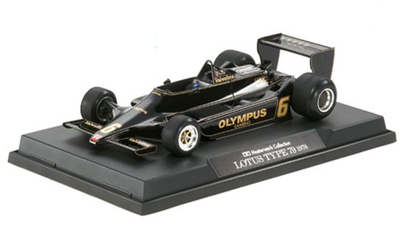 Tamiya 21104 - 1/20 Lotus78 78 UK GP 6 Fin