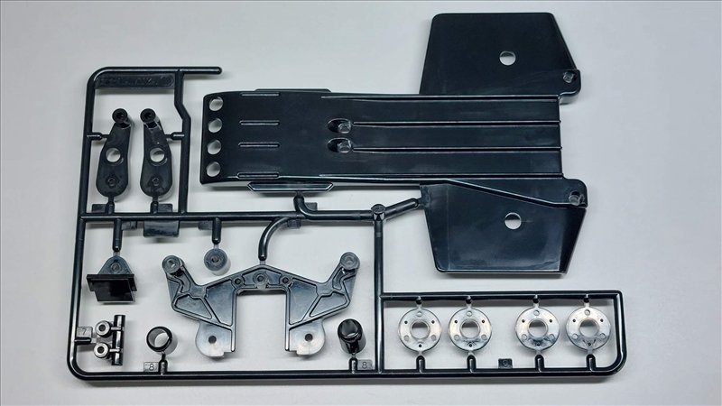 Tamiya 9007439 - Underguard Set (D Parts) for Hotshot II