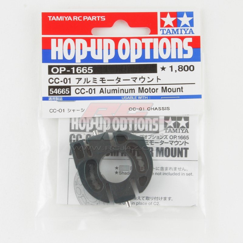 Tamiya 54665 - CC-01 Aluminum Motor Mount OP-1665