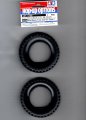 alt="Tamiya 54735 - CC-01 Mud Block Tires 2pcs OP-1735" title="Tamiya 54735 - CC-01 Mud Block Tires 2pcs OP-1735"