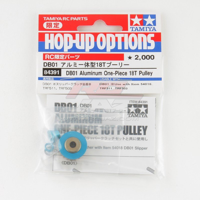 Tamiya 84391 - DB-01 Integrated Aluminum Pulley One-Piece 18T for TRF511/TRF503