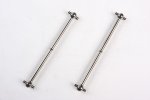 Tamiya 9805551 - Drive Shaft for 58067 2pcs