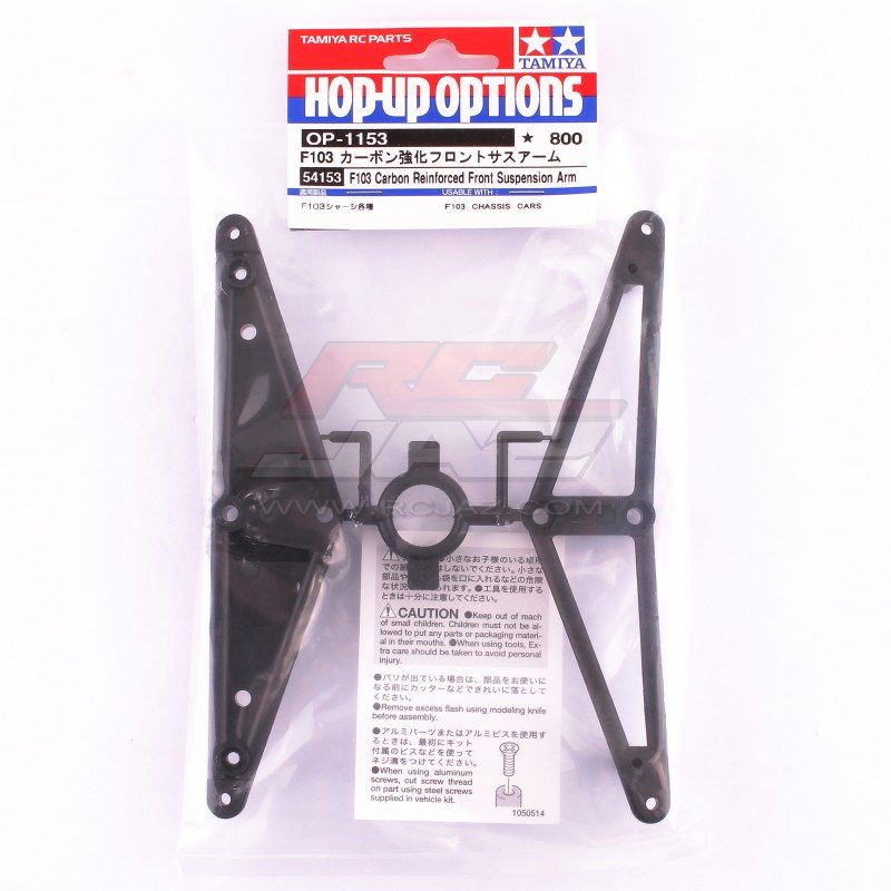 Tamiya 54153 - F103 Carbon Rein. Suspension Arm F OP-1153