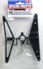 Tamiya 50503 - Suspension Arm Set F103 RC F1 SP-503