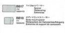 Tamiya 9804419 - RC 3.1x7x13mm Spacer: 84122