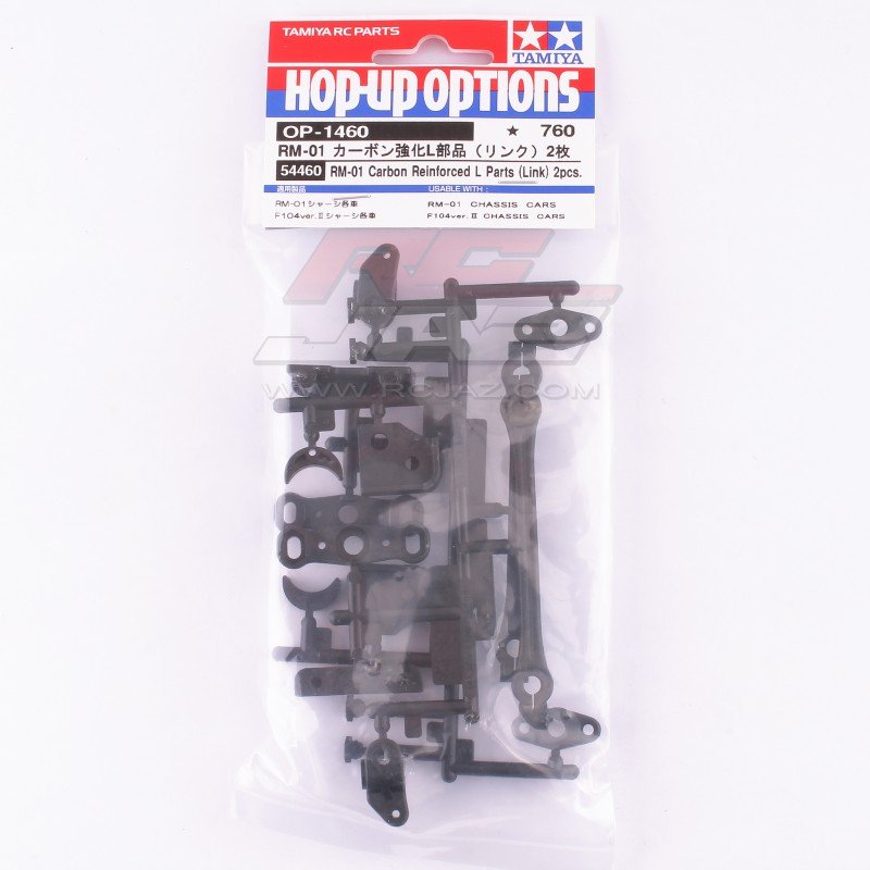 Tamiya 54460 - RC RM-01 Carbon Rein. L Parts *2 OP.1460 OP-1460