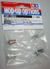 Tamiya 54352 - RM-01 Roll Spring Set OP-1352 Tamiya 54352 - RM-01 Roll Spring Set OP-1352