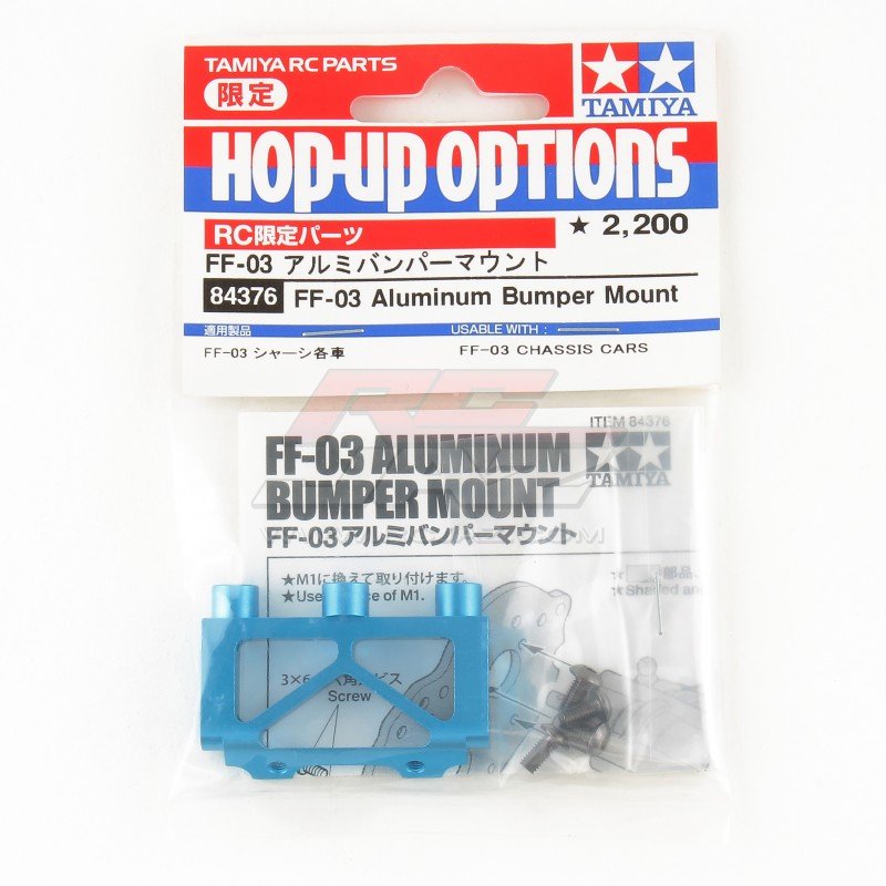 Tamiya 84376 - RC FF03 Aluminum Bumper Mount