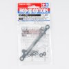 Tamiya 54783 - TC Carbon Crossmember Rear for Touring Car (TA07/TB-04/TT-02/FF-03/XV-01/TRF419) OP-1783