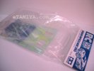 Tamiya 51020 - 1/10 SUBARU IMPREZA WRC 2003 Body Parts Set SP-1020