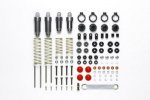 Tamiya 47455 - VQS (Vanquish) 2020 Hi-Cap Damper Set (4 Pcs.)