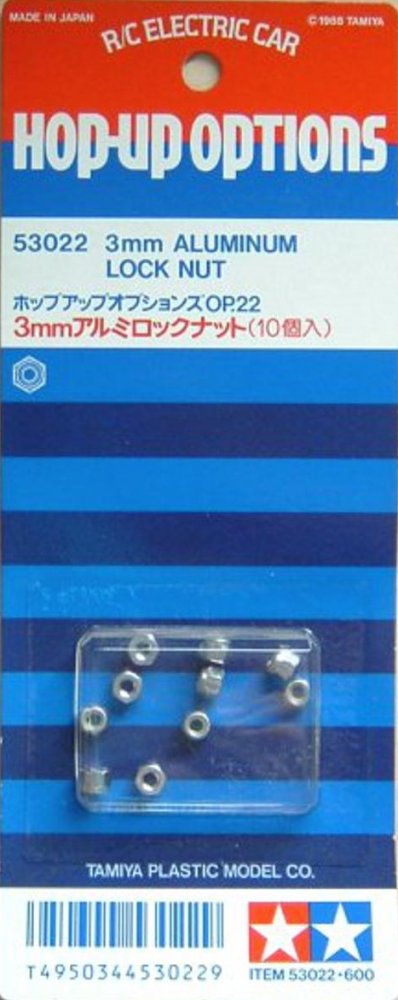 Tamiya 53022 - RC 3mm Aluminum Lock Nut - U53022 OP-22