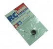 Tamiya 50518 - 0.8 Steel 18T Pinion Gear (Engine) SP-518